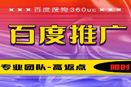 SEM托管服务优势与案例分享
